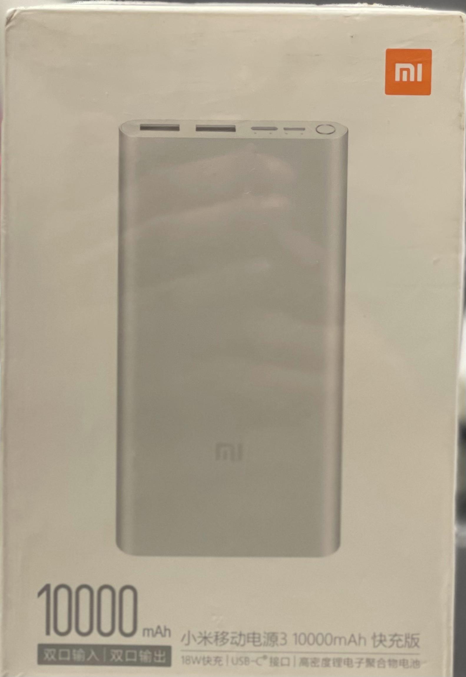 Mi 10K mAh Power Bank