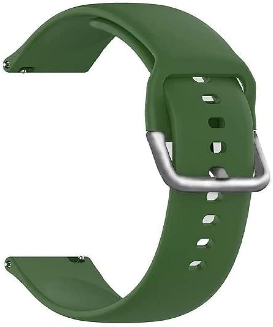 22 mm Green Gripped Smartwatch belt